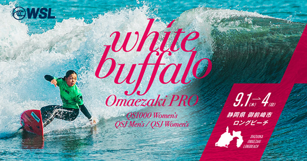 whitebuffalo OMAEZAKI PRO