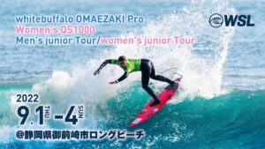 クラウドファンディング開始！